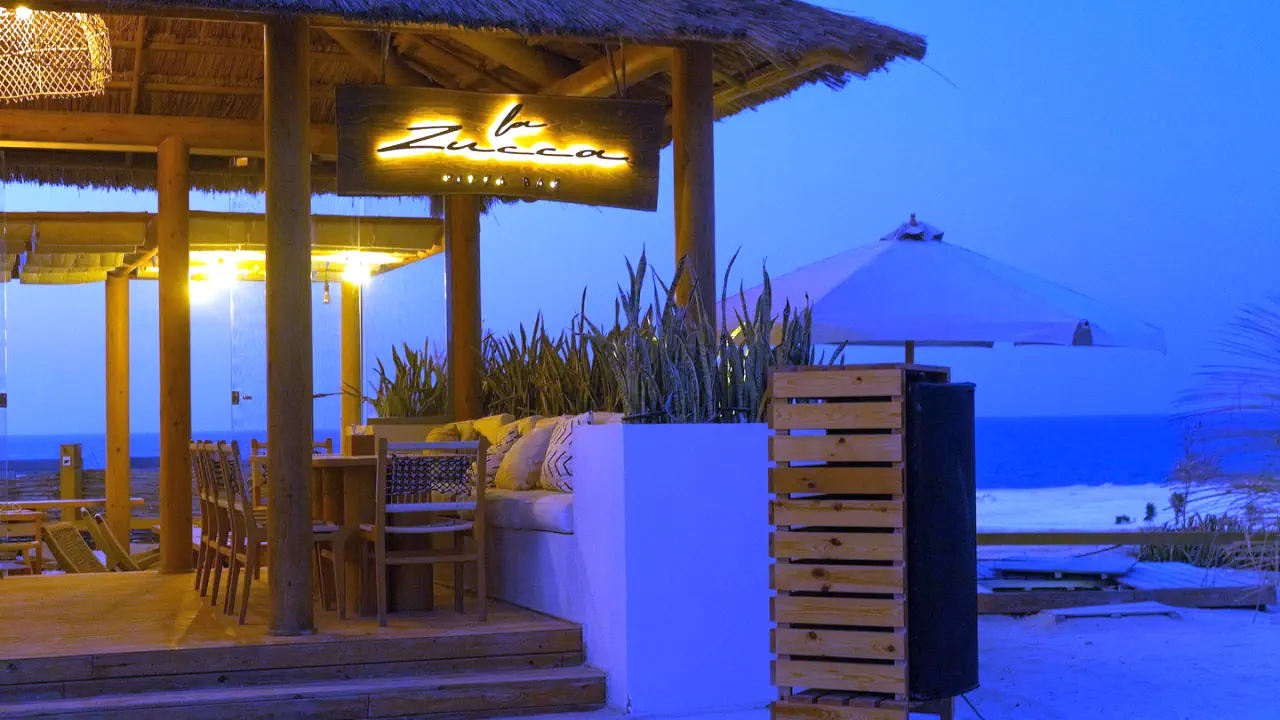 الفندق مارمريكا بوتيك كاباناس - الساحل الشمالي